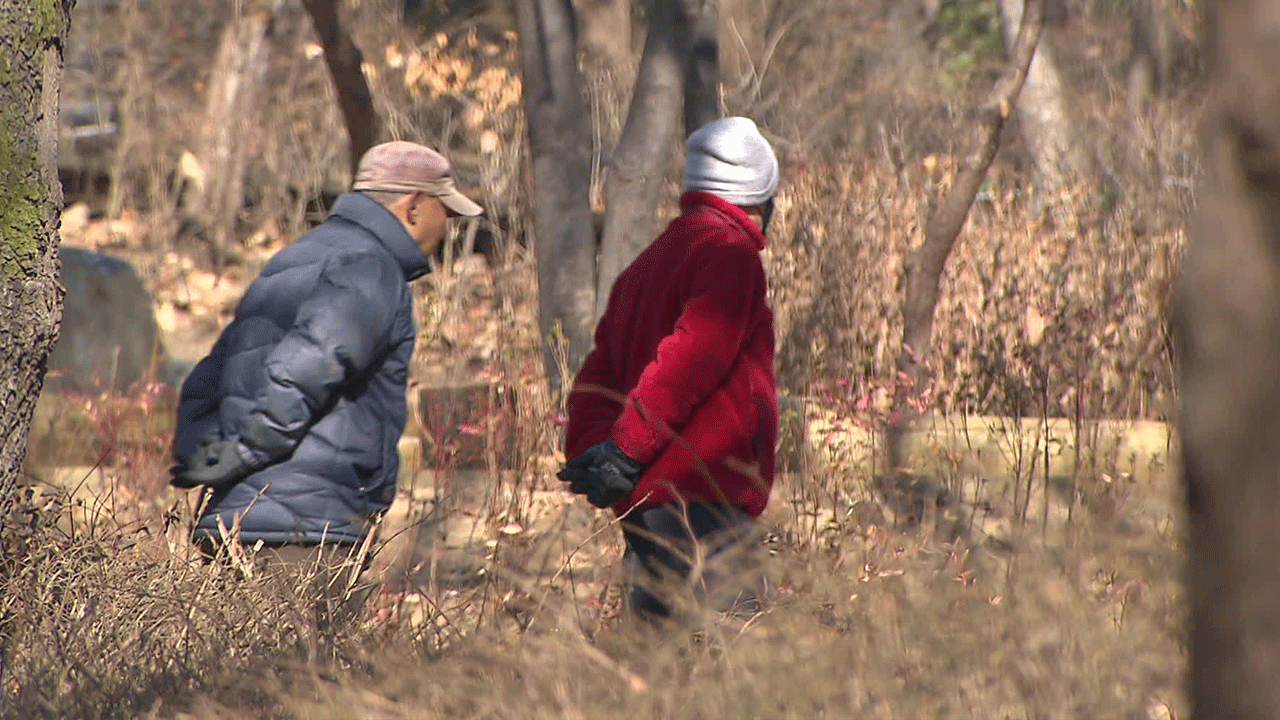 주말 남부부터 비 시작…<br>일요일엔 꽃샘추위