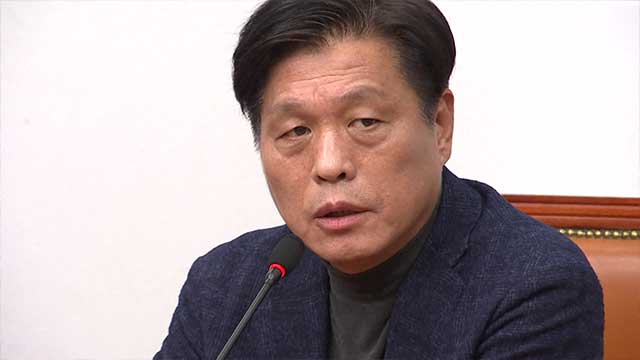 민주당, 헌재 한덕수 탄핵선고 <br>24일 확정에…“강한 유감, 선입선출 어겨”