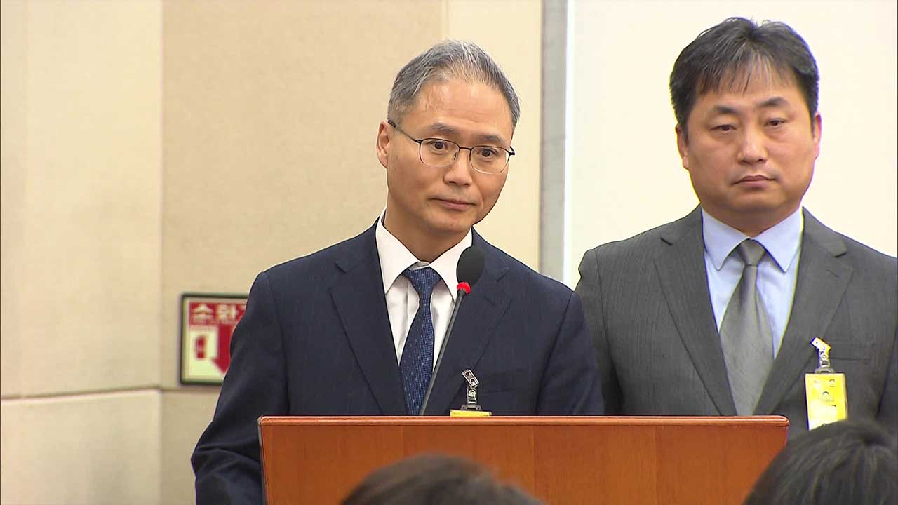 “평상시 치안 임무에 불과”…‘내란 혐의’ 경찰 수뇌부 재판 시작