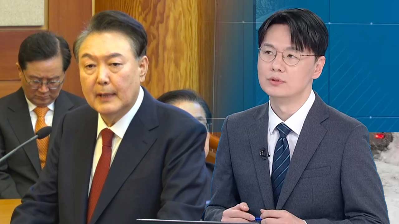대통령 탄핵심판 역대 최장 심리…각하·기각·인용 효력은?
