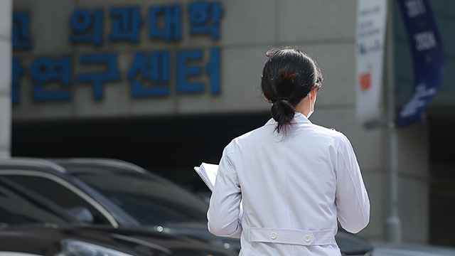 의총협 “2026년 의대 모집 인원 3,058명으로” …‘증원 0명’ 추진