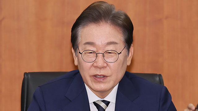 이재명 “주식시장 활성화되면 대한민국 국부 늘어…상법개정안 빠르게 재추진”
