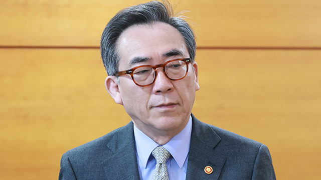 조태열 “대미 협상 서두를 생각 없어…2+2는 미국 얘기 들어볼 목적”