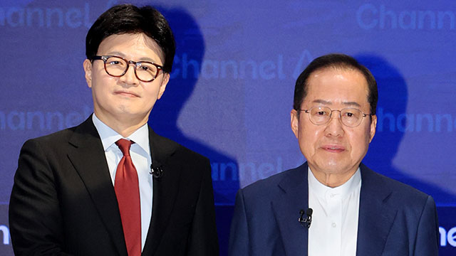 홍준표 “내가 대표면 계엄 없었어”…한동훈 “대통령 옆에서 아부한 사람 책임”