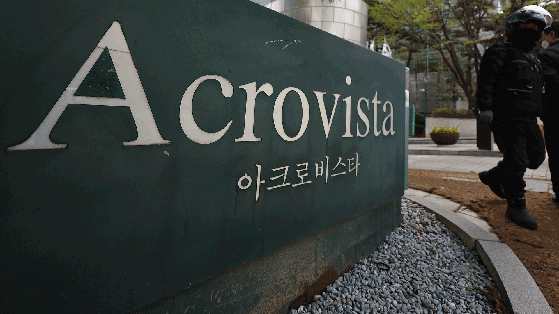 검찰, 윤 전 대통령 사저 압수수색…‘건진법사 의혹’ 수사