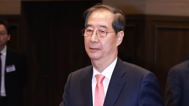 한덕수, 내일 사퇴 전 ‘안보관계장관회의’ 소집 예정