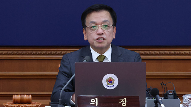 [속보] 국회 법사위, ‘최상목 탄핵소추 조사결과 보고서’ 민주당 주도로 가결
