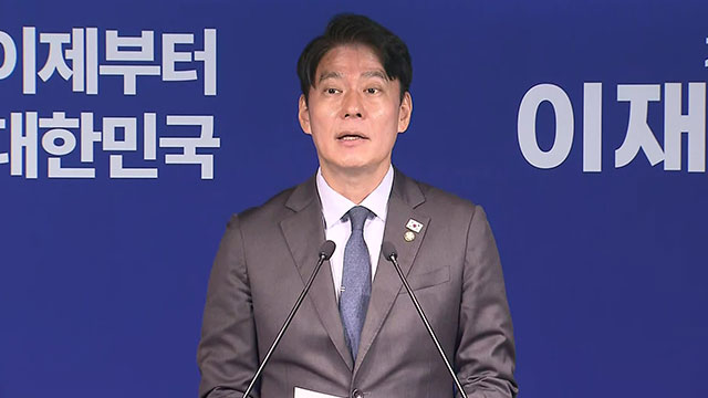 민주당 “국민의힘 ‘한덕수 단일화’ 촌극…내란 잔당의 막장드라마”