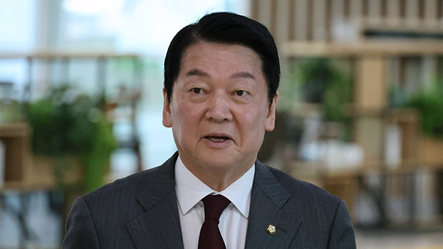 안철수 “지도부 처신 분명히 해야…가위바위보로 정하는 게 나았을 것”