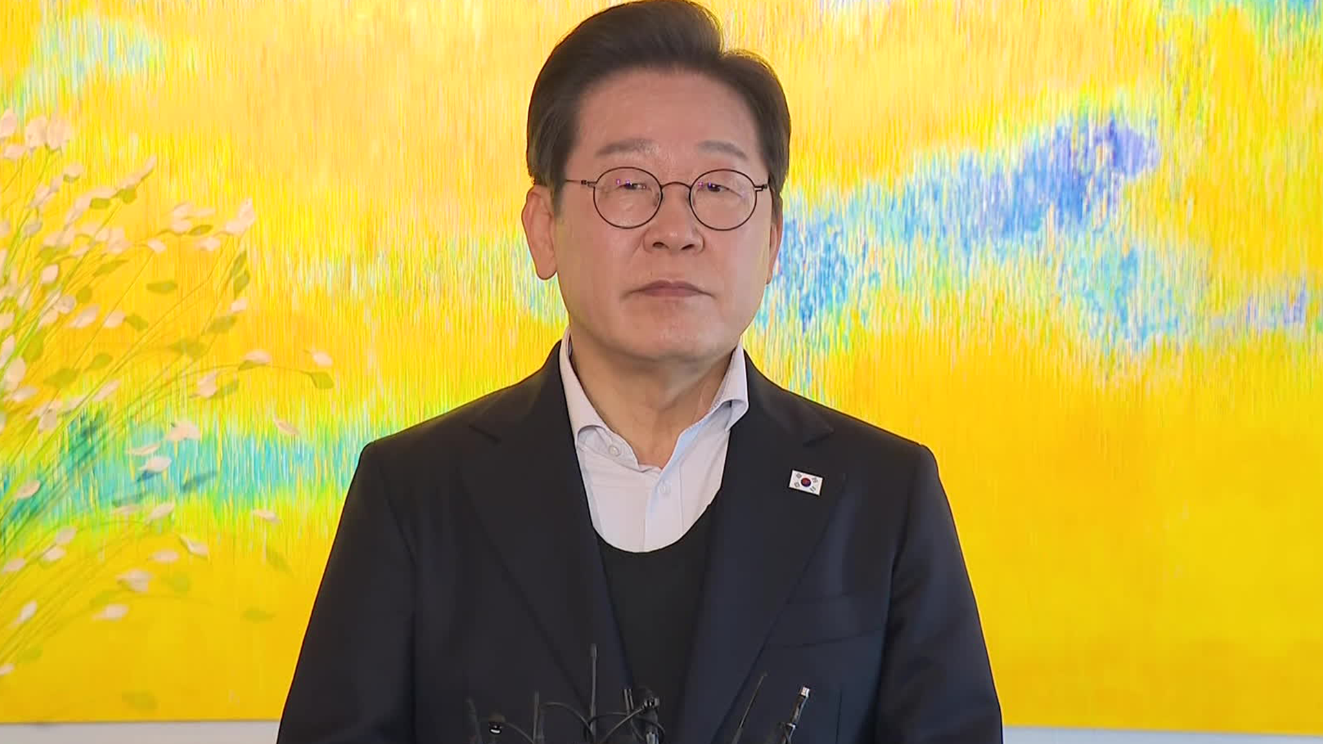 이재명 “후보 교체는 쿠데타…홍준표와 협력”
