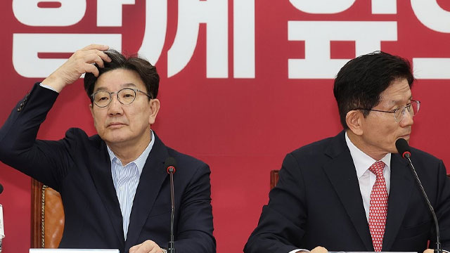 국민의힘, 중앙선대위 가동…“죽기 살기로” 통합 호소