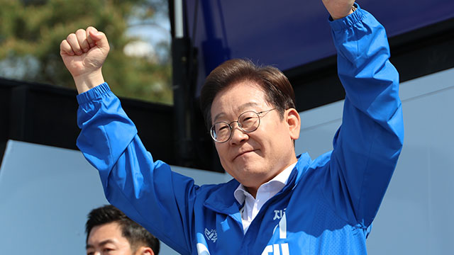 이재명 “누군가 미워하고 싸울 시간 어딨나…대한민국 바꿀 기회 달라”