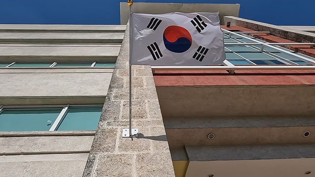 ‘수교국’ 쿠바서 첫 재외선거 열린다…교민 사회 기대