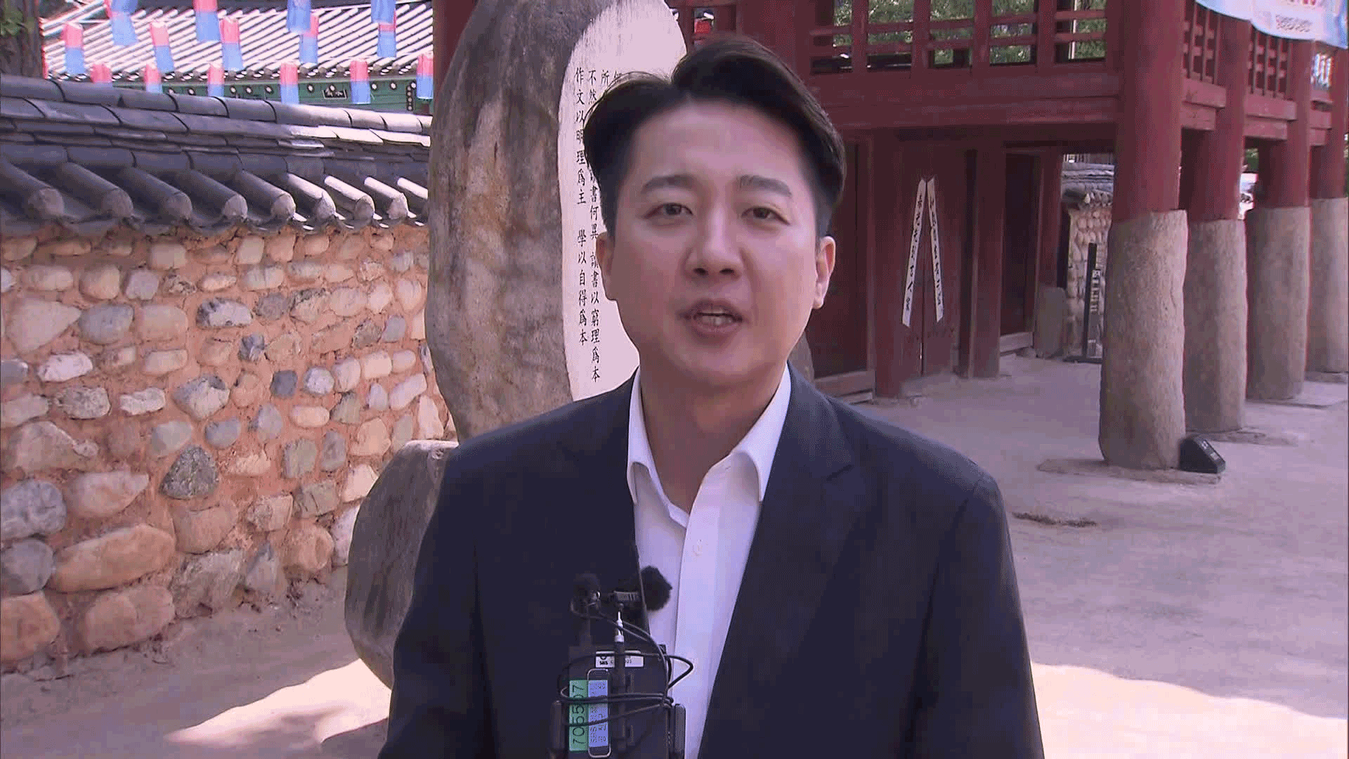 이준석 “민주당, 삼권분립 훼손<br>…젊은 세대, 강압적 단일화 극혐”