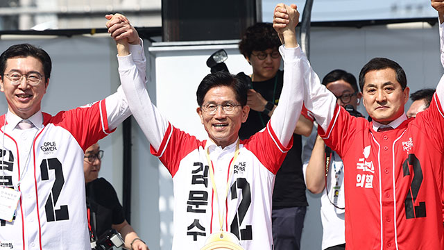 김문수 “지방 인허가권 확대…지방 이전 기업에 세금 대폭 인하”