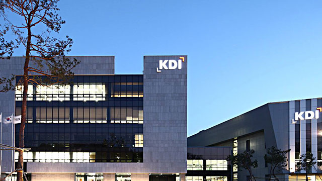 KDI “올해 0.8% 성장 전망”…석달 전 전망치 반토막