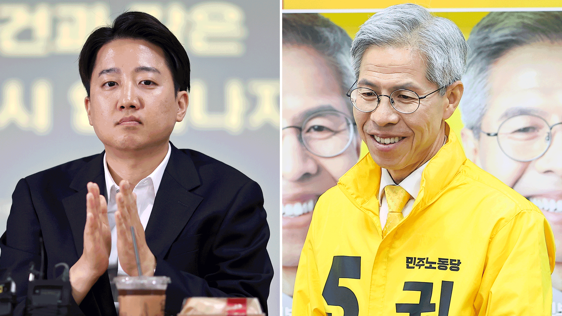 이준석 “교사 소송 국가책임제” 교육계 표심 공략…권영국 “기후 정의·노동” 행보