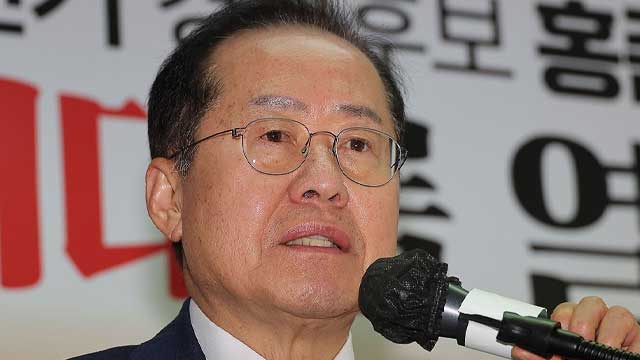 국민의힘 “홍준표 위로할 방법 고민”…홍준표는 “오지마라”