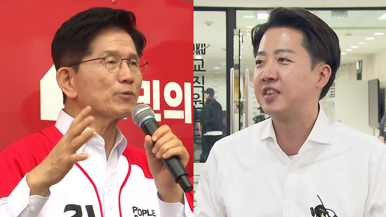 김문수, GTX·행정수도 공약 발표…이준석, 충청권 유세