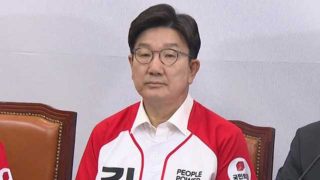 권성동 “예산 전액 삭감한 이재명, 딥페이크 처벌 논할 자격 없다”