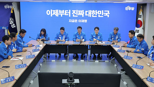 민주당, 국민의힘 배우자 TV토론 제안에…“후보 검증에 주력할 때”