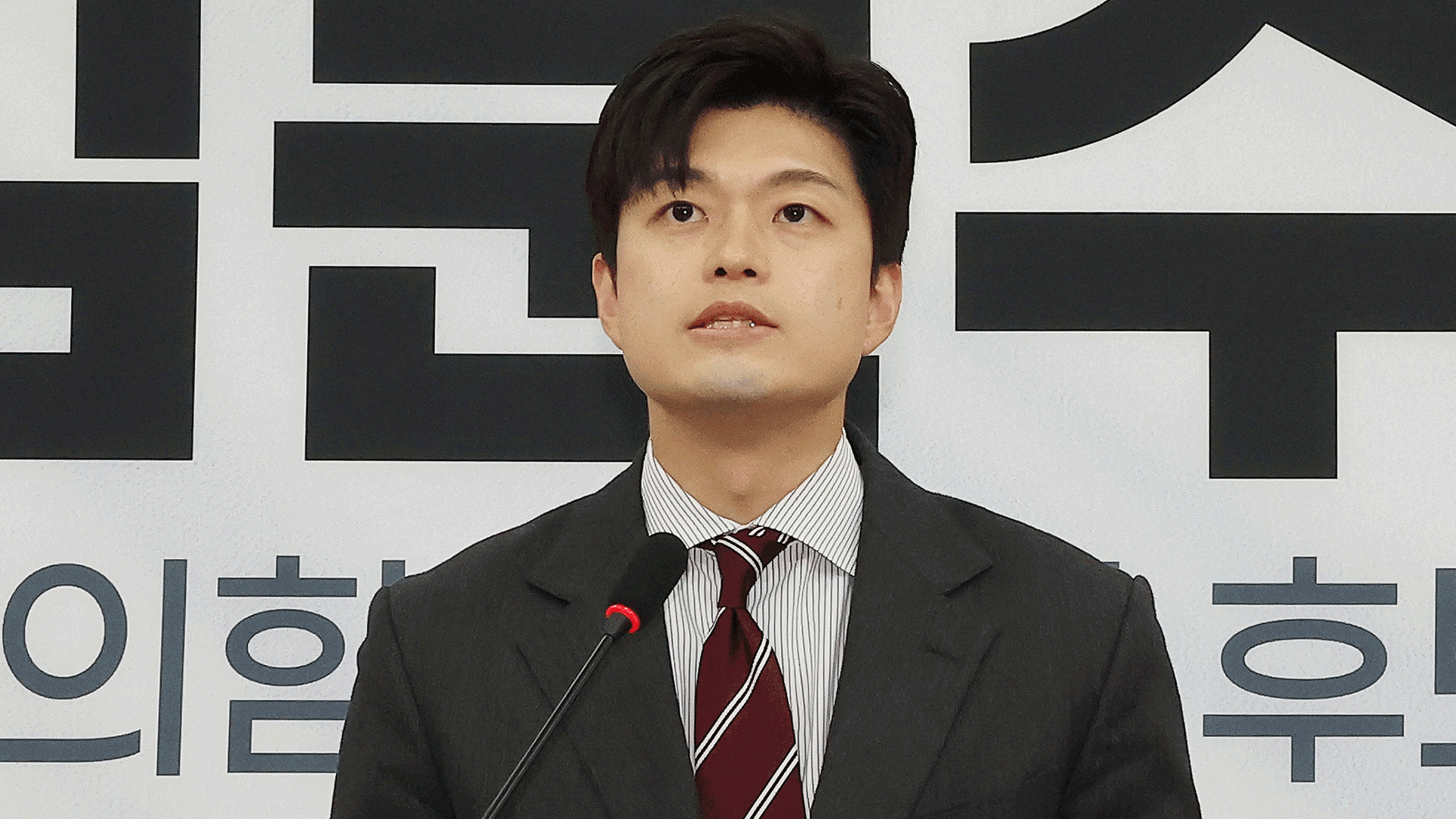 국민의힘 “김건희 과거 행위 사과…후보 배우자 검증할 것”