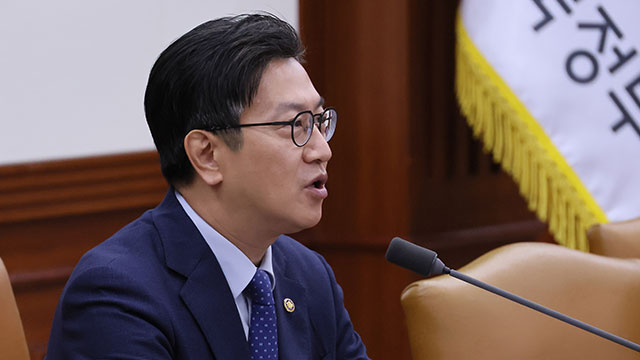 김범석 기재장관 대행 “모든 역량 집중해 관세 영향 최소화”