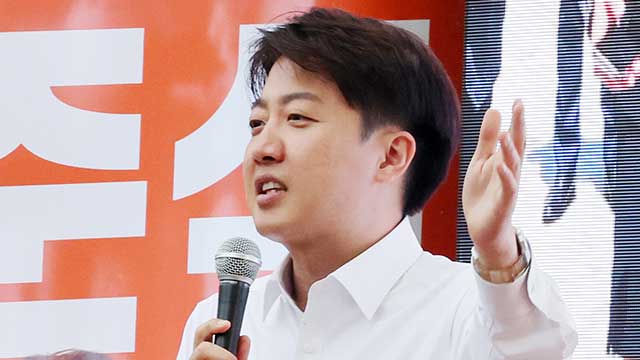 개혁신당 “이준석 단일화 없어…김문수 대선 당선 확률 0%”