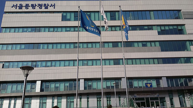 이재명 후보 현수막 훼손하고 경찰관 때린 70대 구속 송치