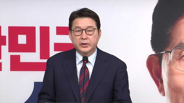 ​국민의힘 “대통령 후보 언어,​ 국민 속이는 언어 돼선 안 돼”