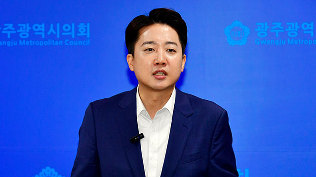 이준석 “차관급 이상 고위공무원, 성과 연동 보수제 도입”