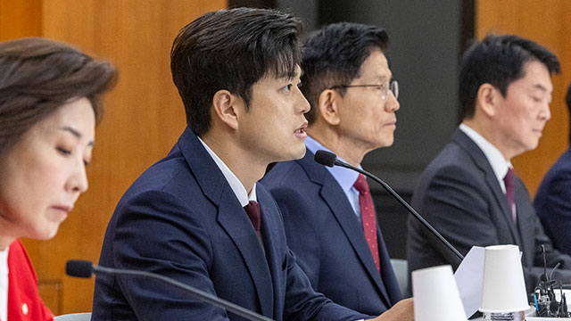 국민의힘 “‘이재명 기본사회’ 무모한 경제 실험…대한민국 폭망의 길로”