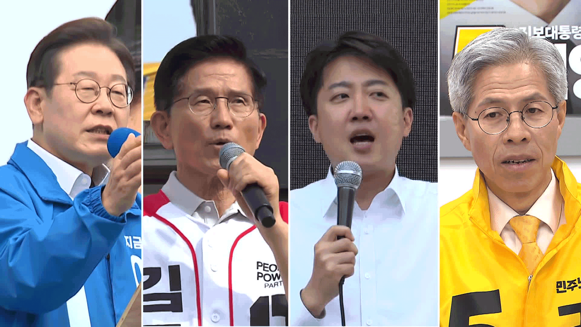 [여론조사] 이재명 49%·김문수 34%·이준석 8%<br>…오차범위 밖 이재명 1위