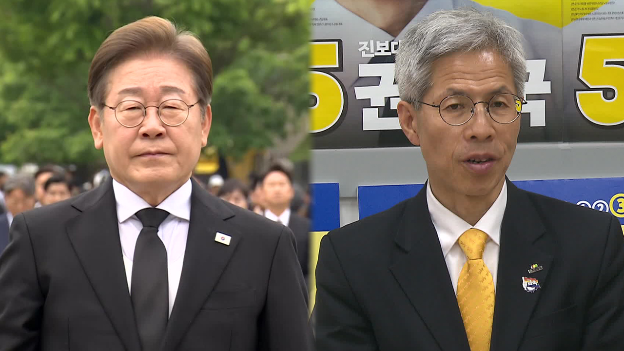 이재명, 노무현 묘역 참배…<br>권영국, 금속노조 정책협약식