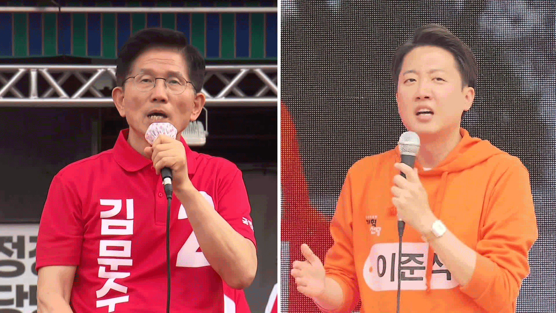 [여론조사] “보수 단일화 해야” 41%…단일화 가상 대결 이재명 앞서