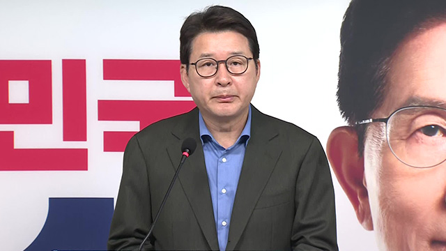 국민의힘 “이재명, 2012년 박근혜 당선 대선 ‘부정선거’ 주장해놓고 거짓말”