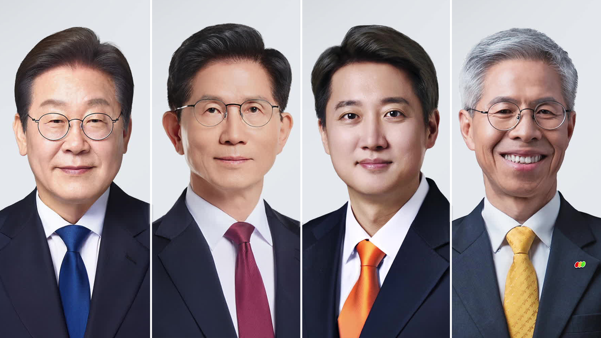 나라살림 17년째 적자인데 ‘감세’ 공약 풍년