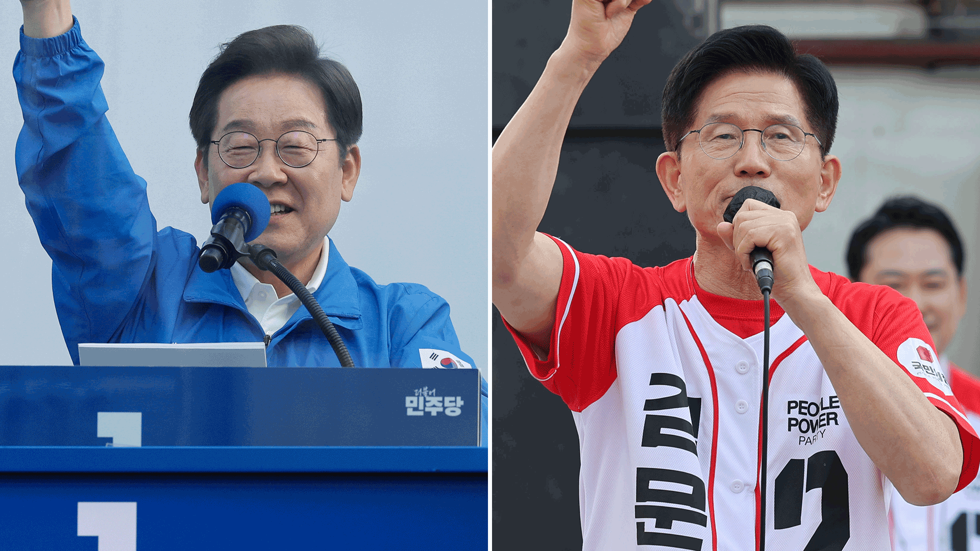 이재명·김문수 충청서 ‘중원’ <br>공략…사전투표 참여 독려