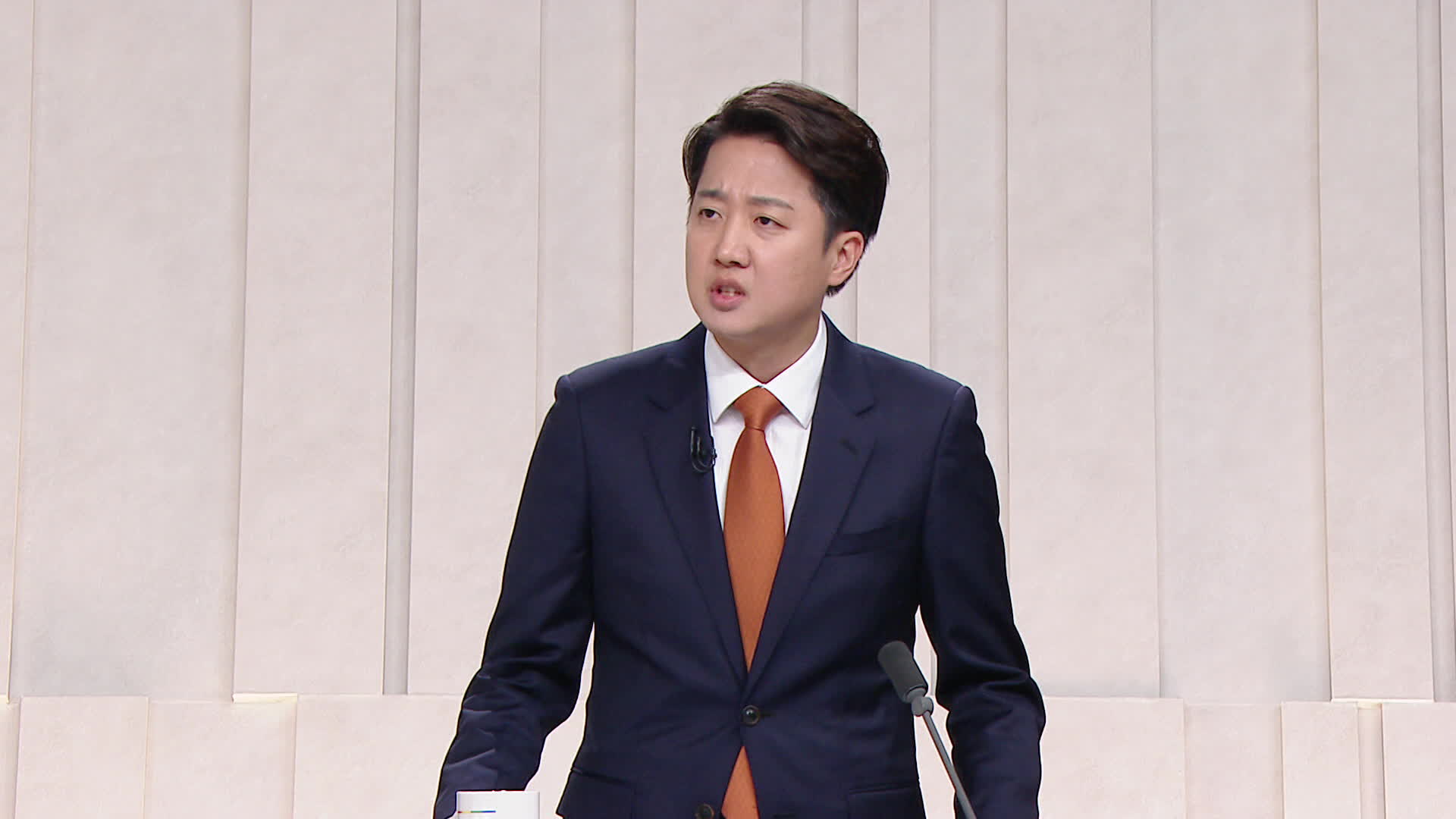 이준석 ‘여성 혐오 문구 인용 발언’ 논란…“언어 폭력” vs “진보 위선”