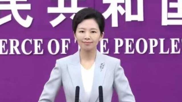 중국, 미 법원 상호 관세 제동에 “완전히 철회해야”