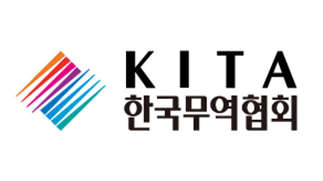 무협 “관세 협상, 법원 제동에도 유지될 것…변수 반영돼야”