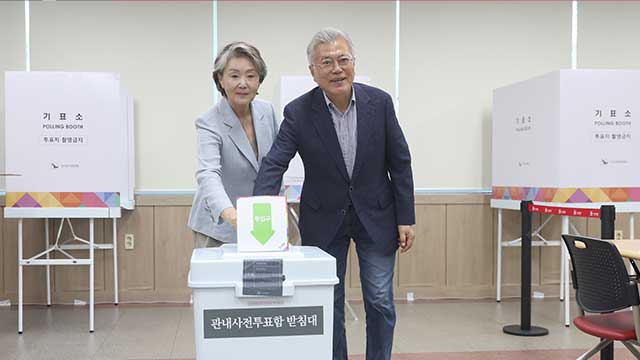 문재인 “사전투표율 어느 때보다 높을 것…투표로 압도적 심판해야”