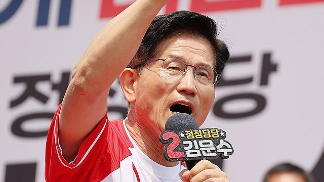 김문수 “깨끗한 대통령 되겠다…일자리 만들고, 경제 일으킬 것”