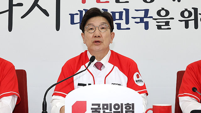 권성동 “이준석 이제는 결단할 때…오늘 밤 이재명 막기 위해 힘 모아달라”