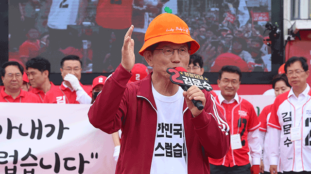 김문수 “제주 공항 하나 더 만들겠다…제주의 아픔은 국민의 아픔”