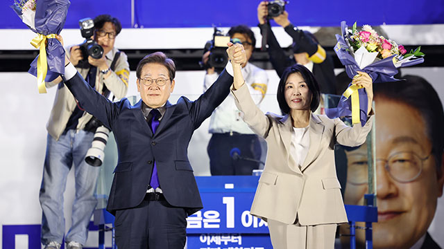 [속보] ​이재명 “첫 번째 사명 내란 확실히 극복하고 민주주의 회복할 것”