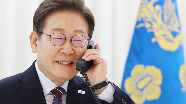 대통령실 “한미 정상 통화, 서로에 대한 친밀감 확인”