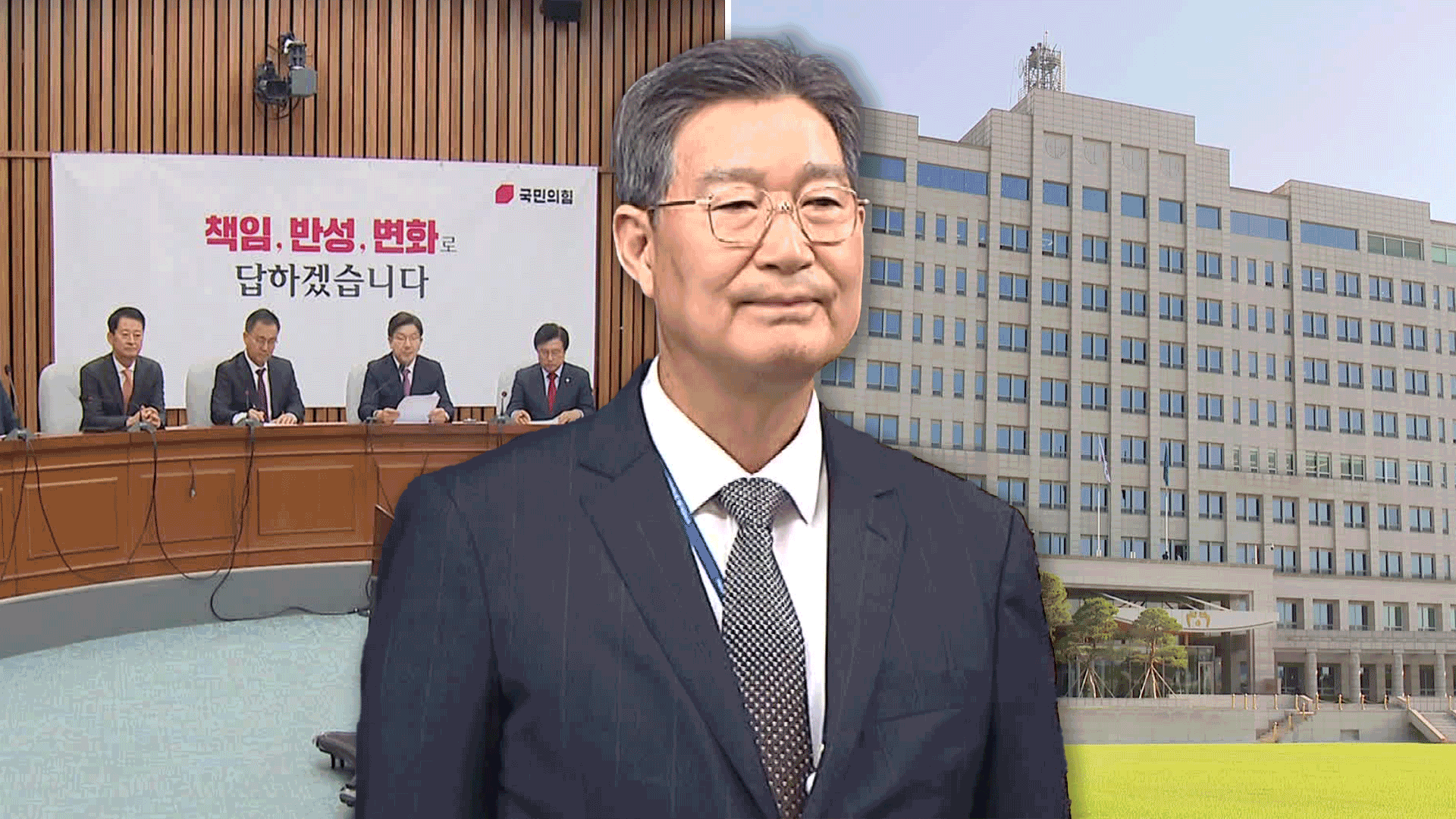 오광수 ‘차명 대출’ 의혹까지…국힘 “사퇴해야” 대통령실 “부적절한 처신”