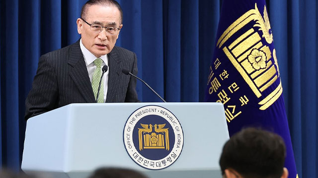 대통령실 “G7서 한미·한일 등 양자 회담 조율 중”