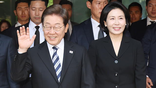 대통령실, G7 정상회의 김혜경 여사 동행…공식 일정 참여